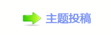 香⽮䒍饥❙桑捫䡲䒍饥㈀　㈀㐀瑞䵑㦍춑祝ﭑ